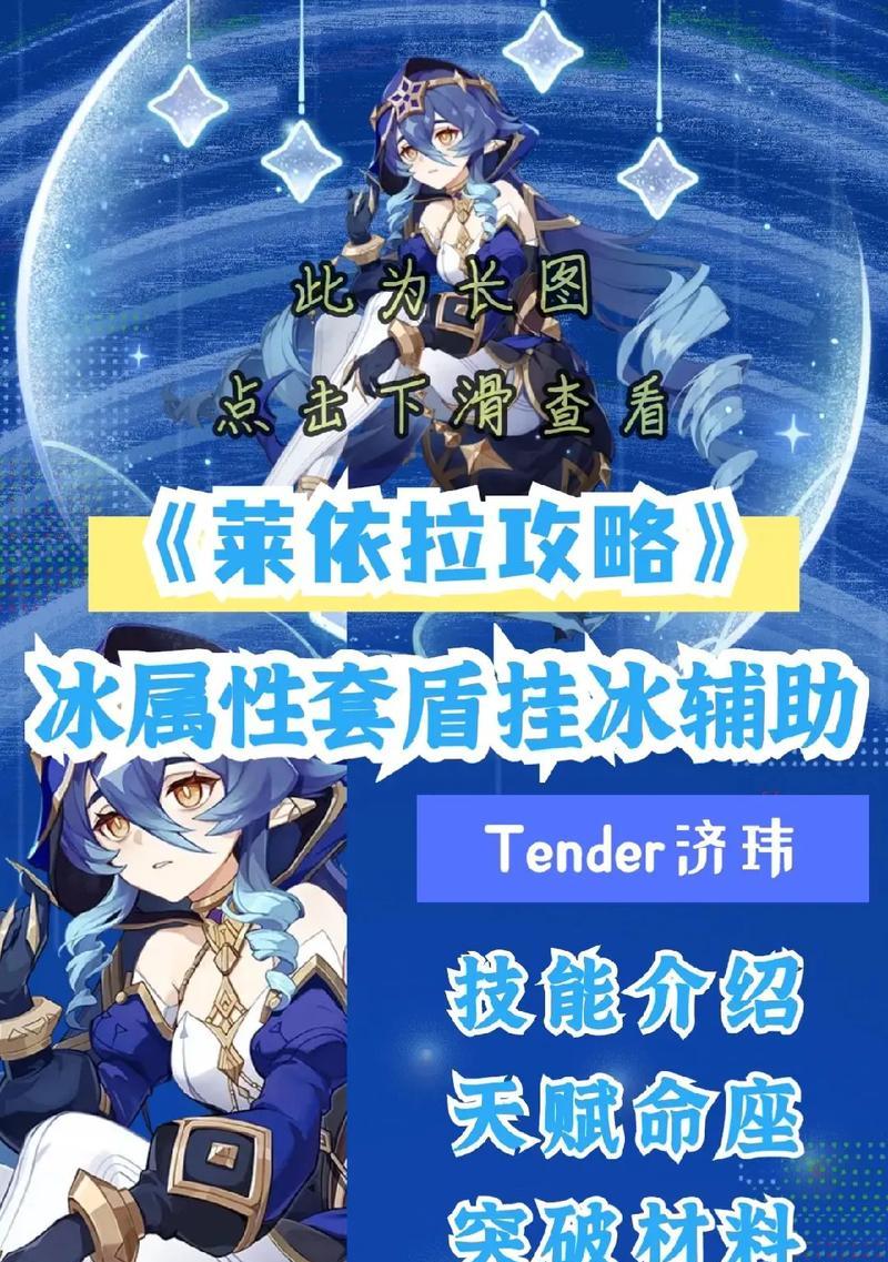 白秋练技能培养攻略（提升技能的关键是培养正确的习惯和方法）