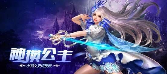 全球行动出装攻略（跟上最新潮流，成为行动之王！）