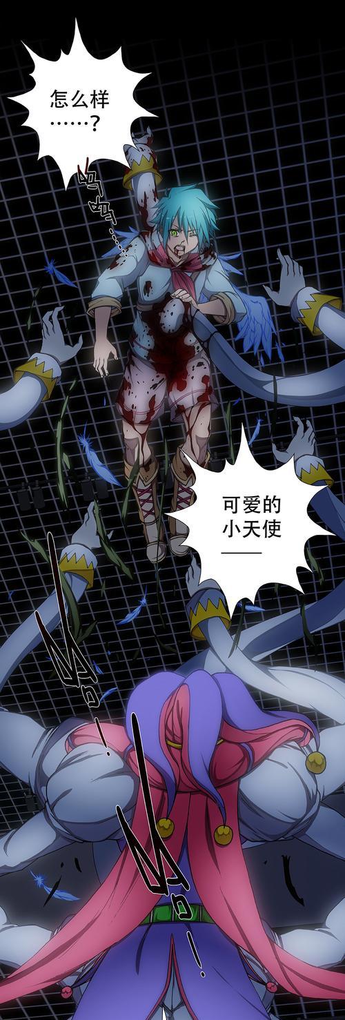 小天小丑出装顺序攻略（细致分析小天小丑出装顺序的关键要点）