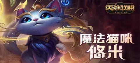 吸血暗星出装顺序攻略（以吸血暗星为核心，通过合理的出装顺序打造高效的补刀输出能力）