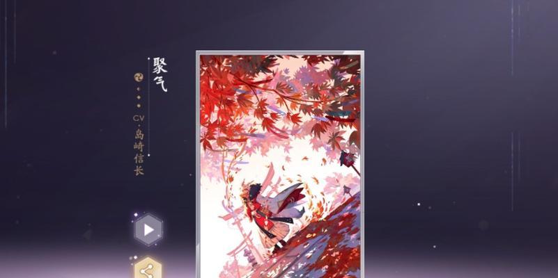 觉醒凤凰技能搭配攻略（解锁无限潜能，称霸战场）