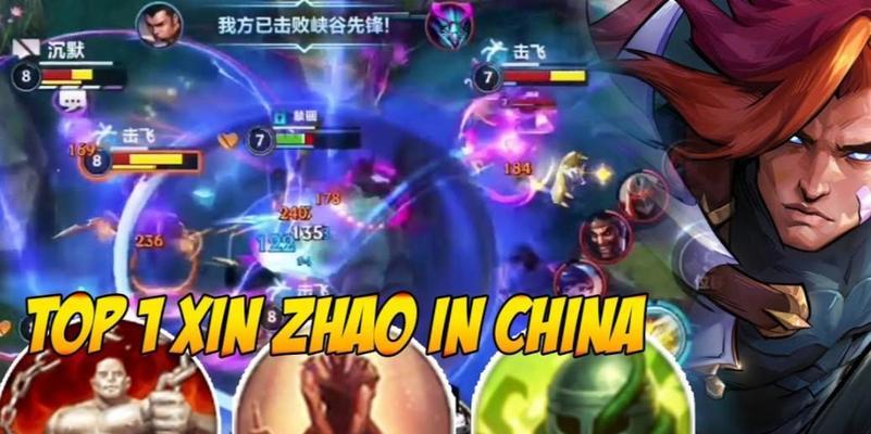国服耗子出装思路攻略（玩转耗子，战无不胜！）