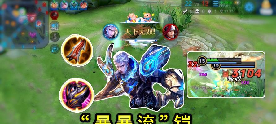 《铠皇边境突围出装攻略》（突围无忧，装备先行！）