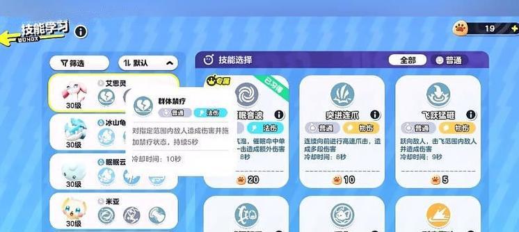 剑阁赵统技能搭配攻略（打造无敌输出！赵统技能搭配、装备和阵容推荐）