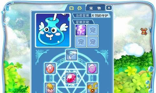 《大话水浒宠物技能攻略》（掌握宠物技能，成为最强战斗者！）