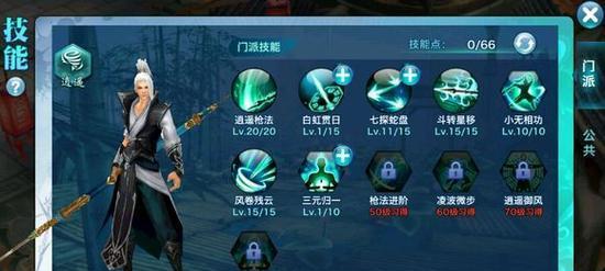 破灭星耀技能搭配攻略（掌握关键技能，成就无敌之星）