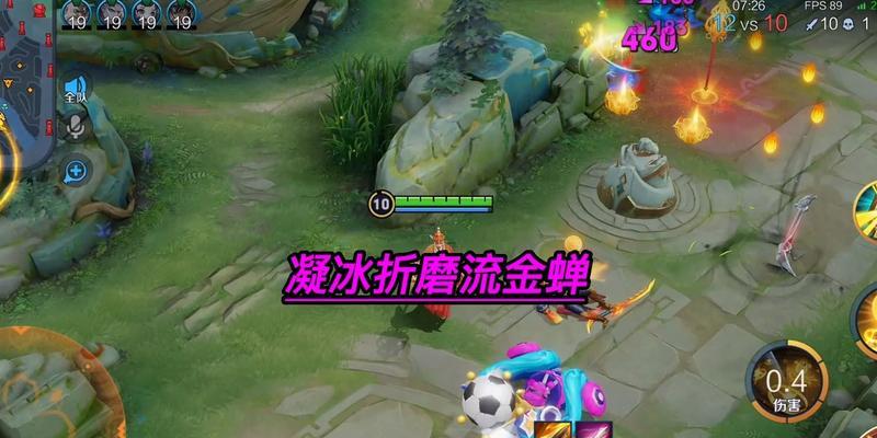 金蝉出装打法思路攻略（金蝉如何利用装备选择来提升战斗实力）