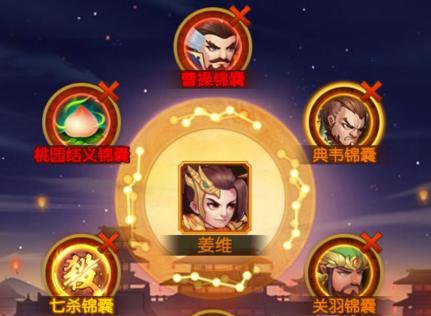 姜维技能加点攻略（一步步教你如何正确加点，让姜维成为战场上的杀手！）