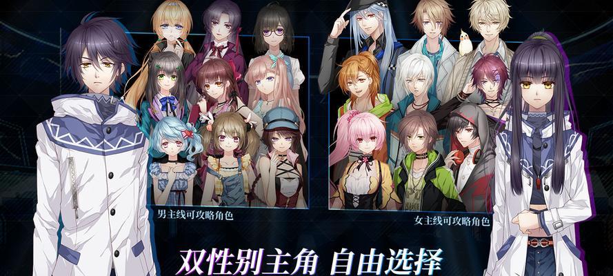 《奇迹剑客技能加点攻略》（全面解析奇迹剑客技能加点技巧，帮你成为顶尖剑客）