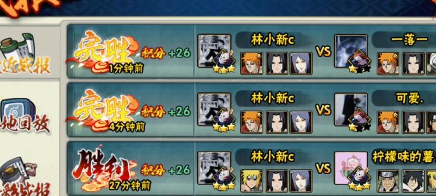 天道超哥技能加点攻略（掌握技能加点的关键，成为无敌战神）