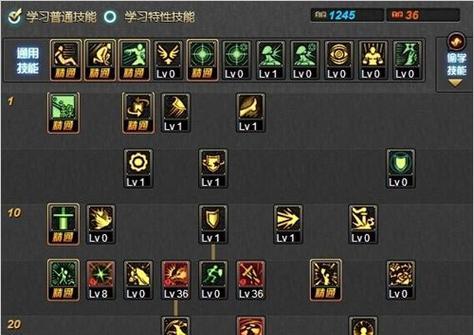 《手游武器技能加点攻略》（掌握关键技能点，提升游戏实力）