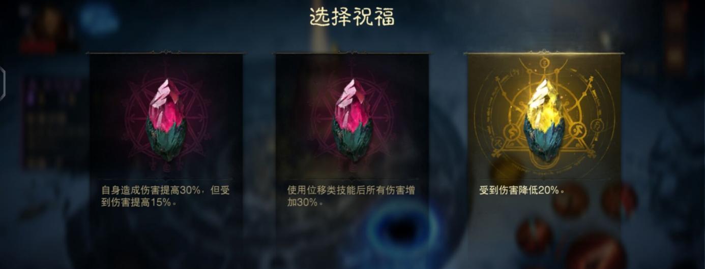 猎魔者技能搭配攻略（掌握技能组合，成就传奇战绩）