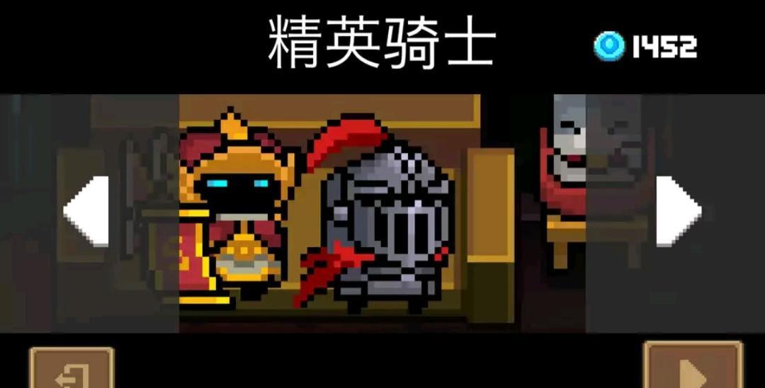 骑士双枪技能加点攻略-精准输出尽在掌握（揭秘骑士双枪技能加点的奥秘，助你成为顶尖输出玩家）