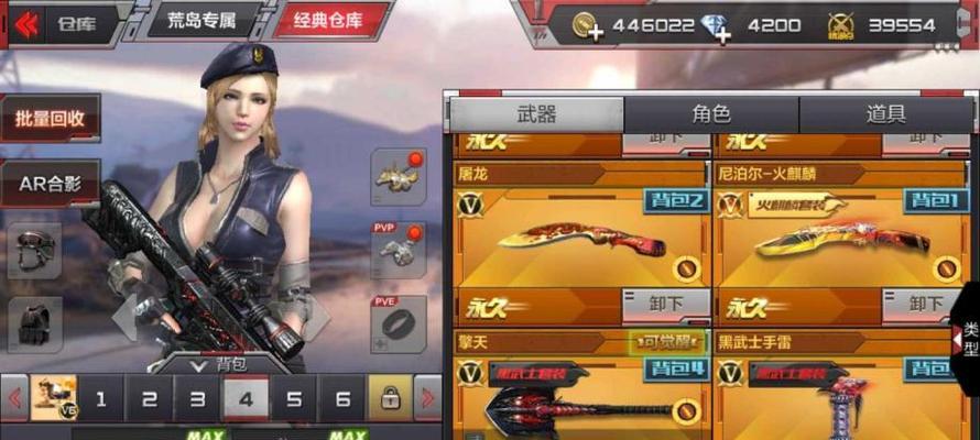 枪战王者技能升级攻略——打造无敌战士（掌握技能升级的关键，迅速提升战斗力）