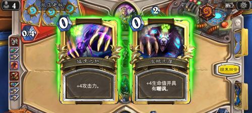 《德鲁伊3技能导师攻略大全》（全面解析德鲁伊3技能导师及技能升级技巧）