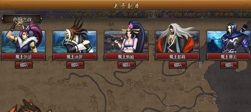 重返三国攻略（经典游戏与三国策略的完美融合，尽在街机重返三国！）