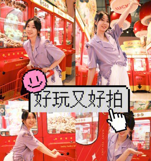 广州购物攻略（淘宝宝贝、品味美食、体验文化，探索广州购物的无穷乐趣）