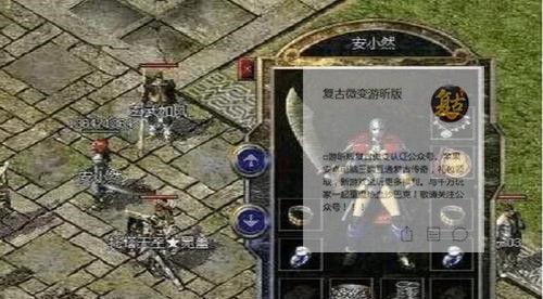 原神攻略大揭秘！（探索知乎上的高手指南，让你成为真正的冒险家！）
