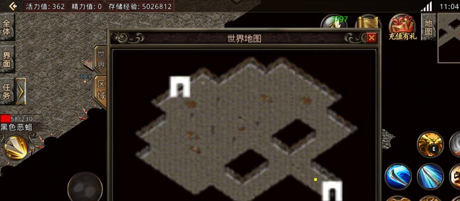 原神夜幽默示录攻略（携手夜幽，终极力量揭示真相！）