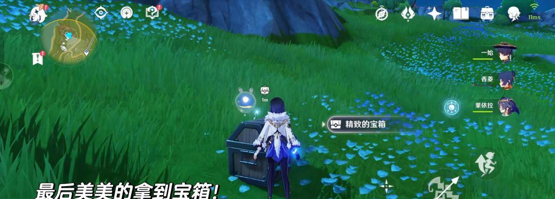 原神地牢探索攻略（深入剖析地牢探索的攻略技巧，助你轻松完成任务）