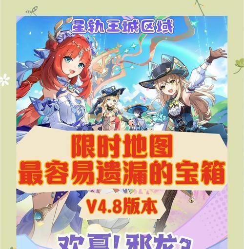 从零开始的冒险之旅，助你快速成为强者！（从零开始的冒险之旅，助你快速成为强者！）