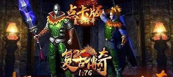 《探秘原神世界中的西木攻略》（解密西木位置、任务和奖励，助你成为高手！）