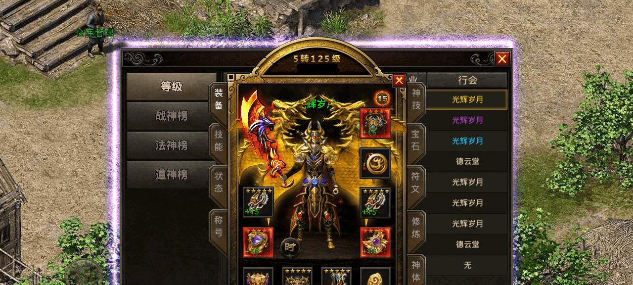 沉浸悲伤的梦游（揭秘梦境中的心理迷宫，让悲伤成为游戏的一部分）
