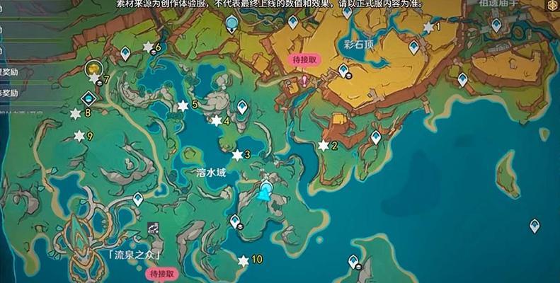 原神楼梯家具宝箱攻略（打造豪华家居，解锁宝藏惊喜）