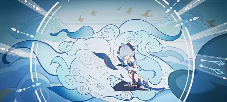原神1.3甘雨攻略（尽揽冰雪之力，征战世界的利刃）