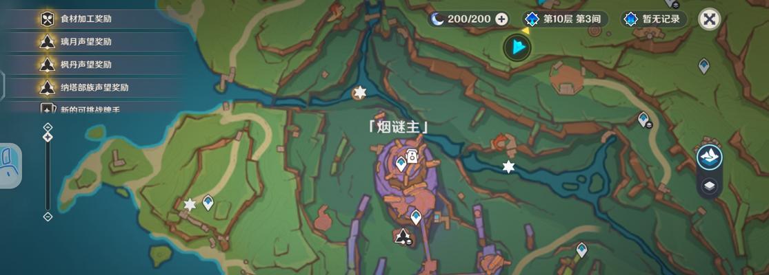 原神新手npc攻略（揭秘原神中有用的npc角色及其功能，让你轻松成为冒险高手）