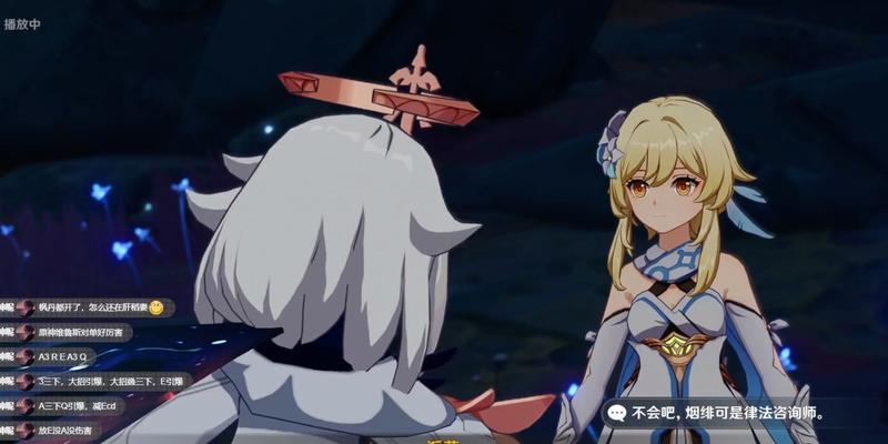 《原神机符原神危途疑踪攻略》（解锁疑团，征服危途，攻略机符九天）