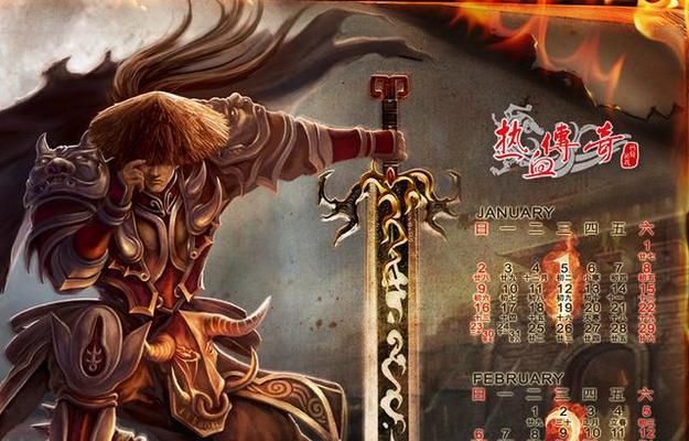 攻略大全（打造无敌阵容，玩转攻防戒备世界）