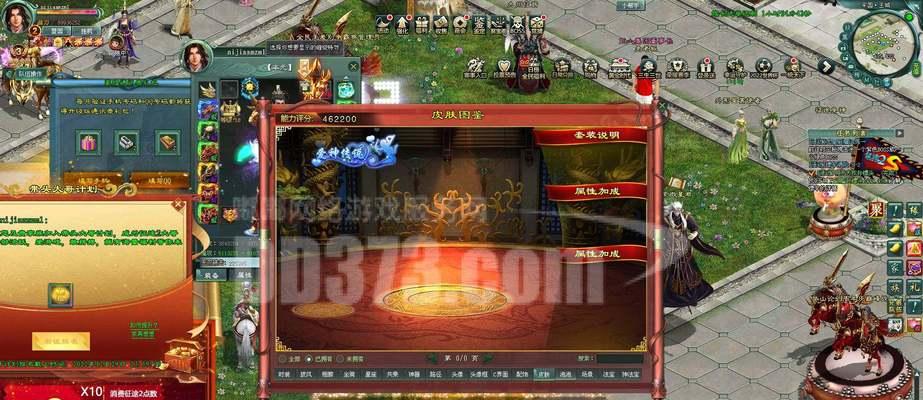 征途2s游戏攻略大揭秘（掌握关键技巧，称霸游戏世界！）