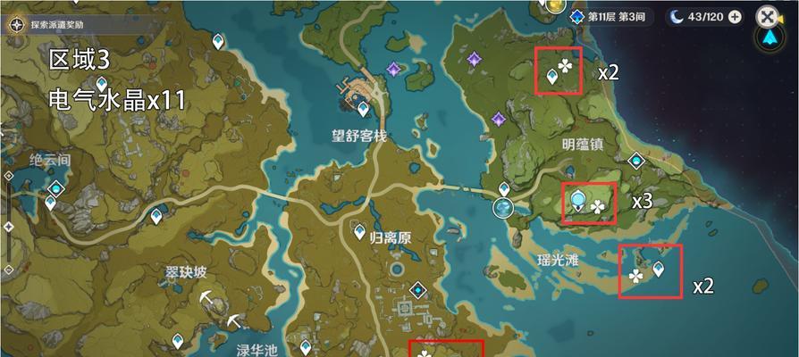 原神电器水晶采集攻略（掌握关键技巧，成为高效水晶采集者）