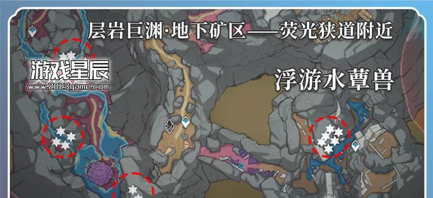 原神蕈兽获取攻略（探索原神世界中的挑战之一，如何有效击败蕈兽并获取稀有物品。）