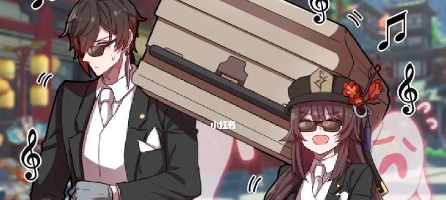 原神棺椁攻略（一场奇幻冒险，揭开神秘的棺椁之谜！）