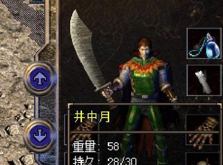 原神神行猫砂培养攻略大揭秘！（提高培养效率，解锁强力属性，让你的神行猫更强！）