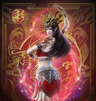 云韵与黑奴游戏攻略（一场神秘而刺激的冒险，带你领略不同世界的奇幻旅程）