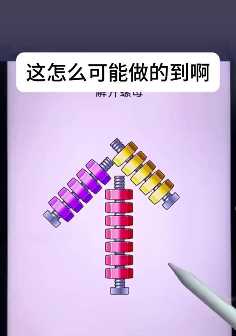 原神插花攻略（探索插花的乐趣，打造自己的花园天堂）