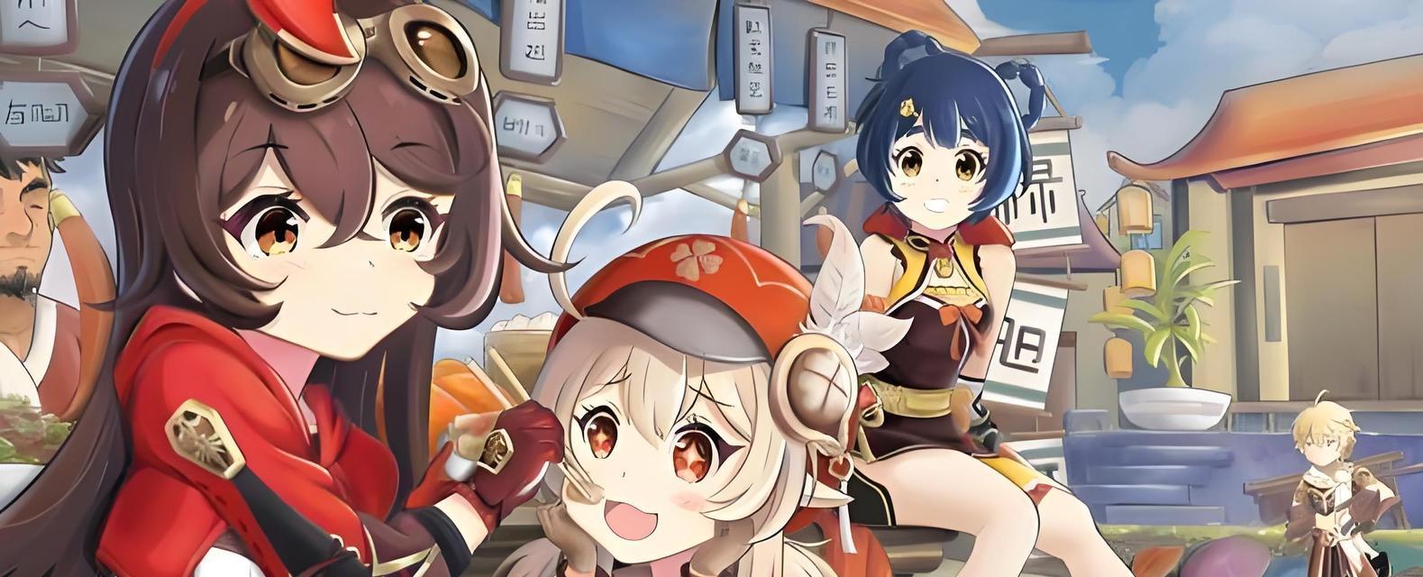 《原神同居日常攻略》（探索同居模式下的美好生活！）