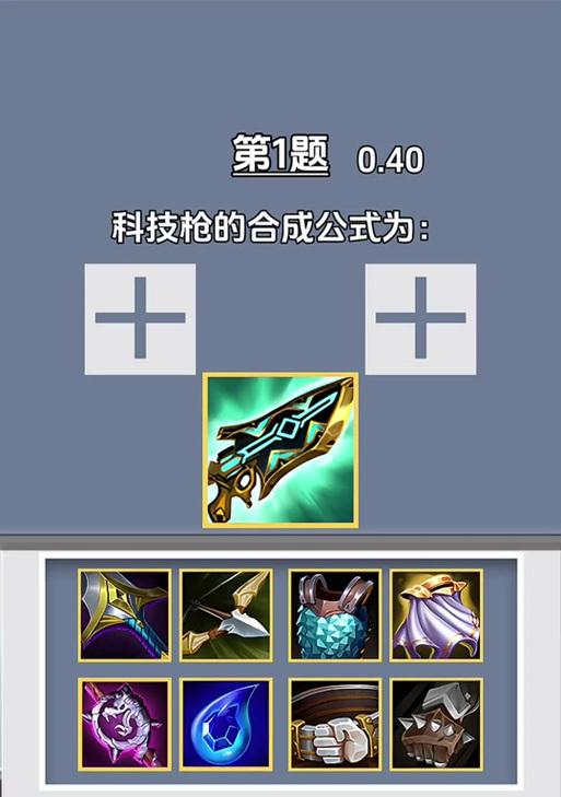 原神新手合成攻略（制作高级武器、炼金术、食材合成，助你在原神世界中占据优势）