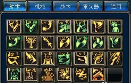 网络游戏自救之路攻略（如何在网络游戏中自救，成为顶尖玩家）