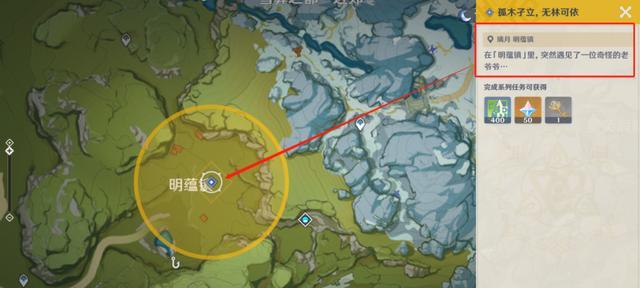原神（深入挖掘祖训副本的攻略与技巧）