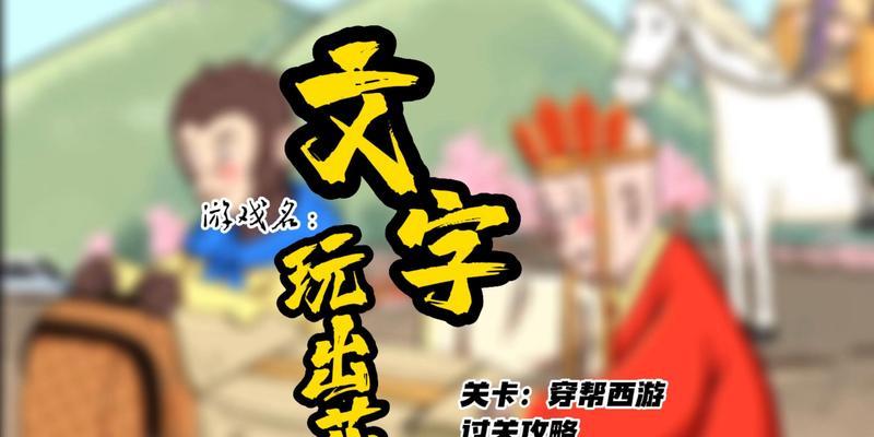 肆意变胖攻略（减脂与增重的奇妙对决）