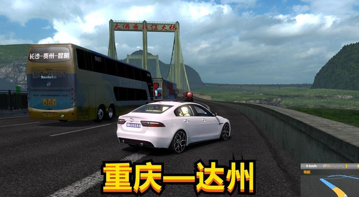 自驾游前后攻略游戏（为您提供一场刺激而又安全的自驾游体验）