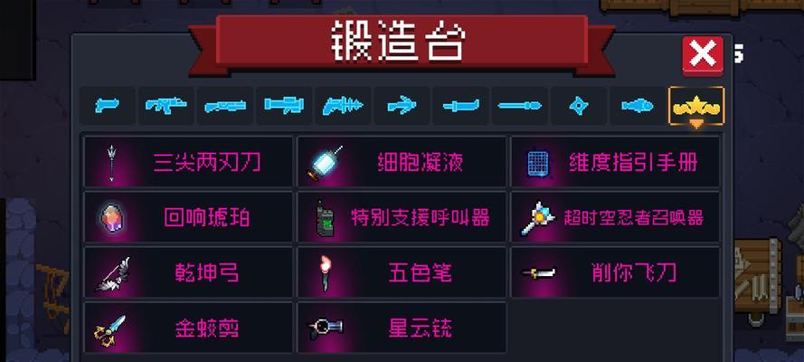 征服骑士神话（成为顶尖骑士的关键要素与战术策略解析）