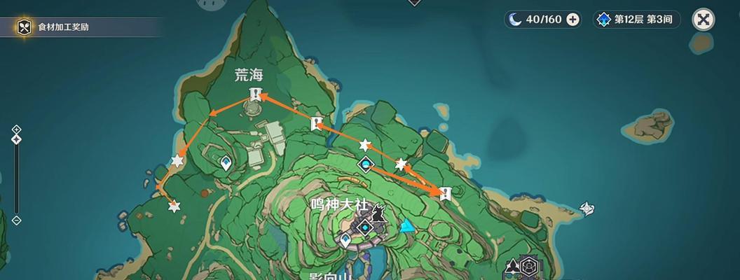 原神雷神培养攻略（解锁雷神技能，成就无敌战士之路）
