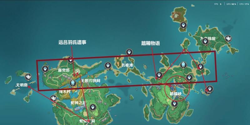 《探索原神海岛成就攻略》（解锁海岛成就，畅游原神世界）