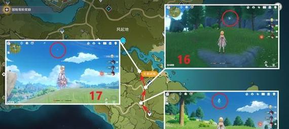 原神攻略（探索风之国度，获取神秘力量）