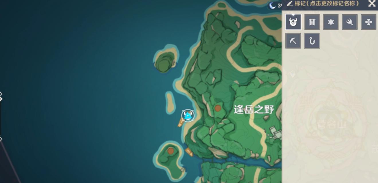 原神图纸原石攻略（从图纸收集到原石运用，让你的角色变强不是梦）